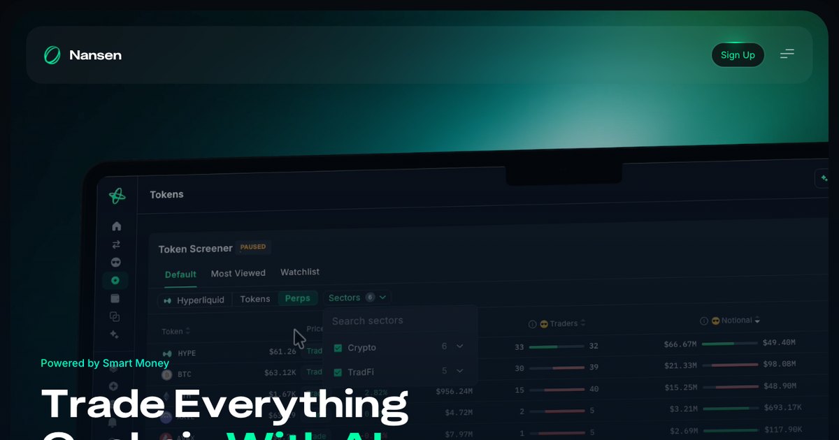 Nansenの公式サイト