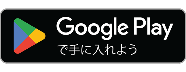 Google PlayでPopDEX Androidアプリをダウンロード